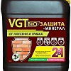 Пропитка VGT Биозащита-минерал тонированный 500г