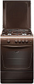 Кухонная плита GEFEST 1200 С7 К43