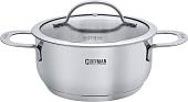 Кастрюля Guffman Moon Q03-00518R