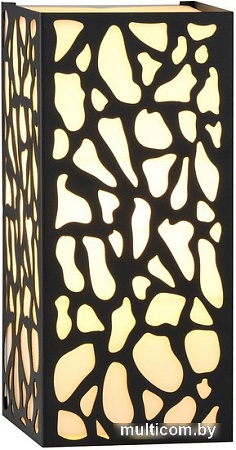 Уличный настенный светильник ESCADA 548/1A (темно-серый)