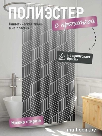Шторка-занавеска для ванны Fora Delicate Black FOR-PH-DLB
