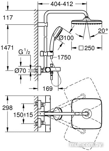 Душевая система Grohe Tempesta Cosmopolitan System 250 Cube 26691000