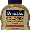 Колеровочная краска Sniezka Colorex 0.1 л (№62, бежевый)