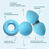 Proiron НМФР02 (синий)