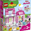 Конструктор LEGO Duplo 10942 Дом и кафе Минни