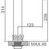 Смеситель Ledeme L71117