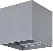 Уличный настенный светильник TDM Electric SQ0345-1086