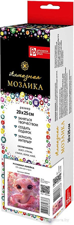 Феникс+ Розовая змейка 68594