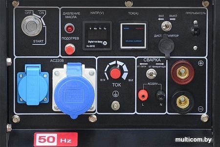 Дизельный генератор ТСС DGW 7.0/250ED-R