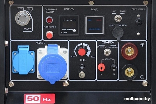 Дизельный генератор ТСС DGW 7.0/250ED-R