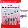 Наполнитель для туалета Eco-Premium с ароматом лаванды 55 л