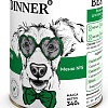 Консервированный корм для собак Best Dinner Premium Меню №5 с ягненком и рисом (340 г)