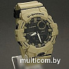 Наручные часы Casio GBA-800UC-5AER