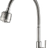 Смеситель Haiba HB4181 (нержавеющая сталь)