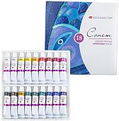 Акварельные краски Сонет 28412023 (180 мл)