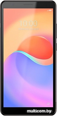 Смартфон ZTE Blade A31 Plus (серый)