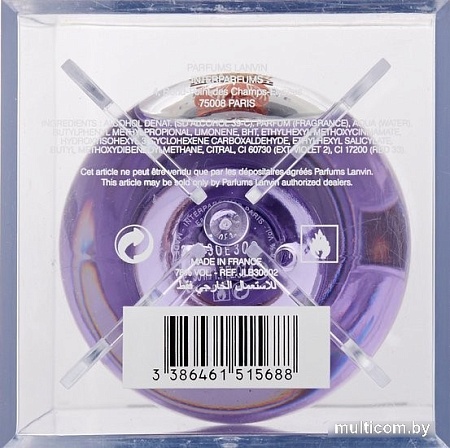 Lanvin Eclat d'Arpege EdP (50 мл)