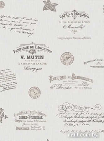 Виниловые обои Гомельобои Шато к-51 13ВФ4К