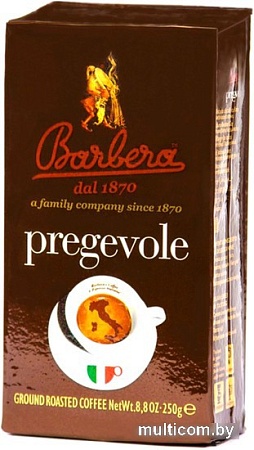 Кофе Barbera Pregevole молотый 250 г