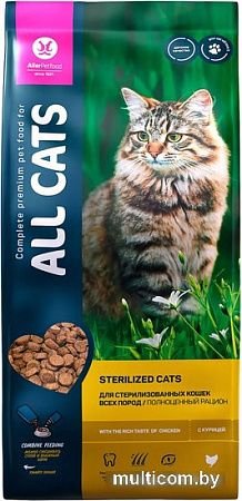 Сухой корм для кошек All Cats для стерилизованных с курицей 13 кг