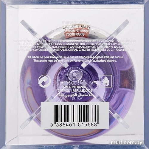 Lanvin Eclat d'Arpege EdP (50 мл)