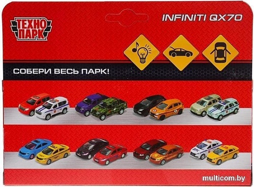 Технопарк Infiniti QX70 Спорт QX70-S-SL