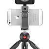 Голова Manfrotto MTWISTGRIP