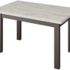 Кухонный стол Senira Кастусь 120-160x75 (сосна монрепо/венге)