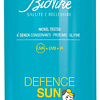 Спрей солнцезащитный BioNike Для детей Defence Sun Baby&amp;Kid Spray 50+ 200 мл