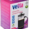 Френч-пресс Vetta Флор 850-074