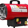 Газовая тепловая пушка Asilak SLG-15000