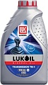 Трансмиссионное масло Лукойл ТМ-4 80W-90 1л