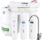 Система обратного осмоса Гейзер Аллегро Оптима 20068