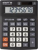 Калькулятор Staff Plus STF-222-08 250418