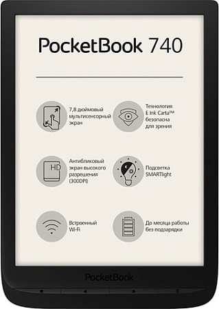 Электронная книга PocketBook 740 (черный)