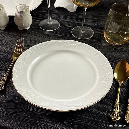 Набор тарелок Lenardi Аврора Золото 305-057