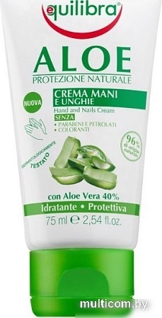 Equilibra Крем для лица Алоэ Увлажняющий (75 мл)