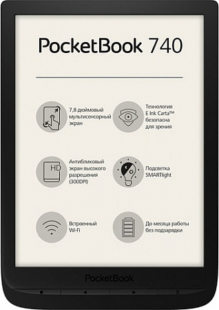 Электронная книга PocketBook 740 (черный)