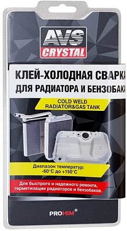 AVS Холодная сварка быстрого действия 55 гр AVK-108