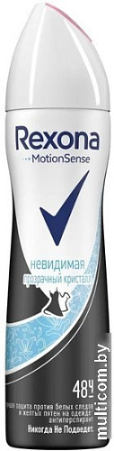 Антиперспирант-спрей Rexona Прозрачный кристалл 150 мл