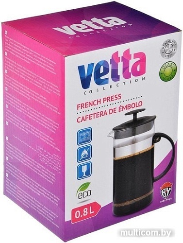 Френч-пресс Vetta Флор 850-074