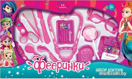 Игровой набор доктора терапевта Играем вместе Буба 2003U264-R
