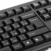 Мышь + клавиатура A4Tech 3100N