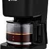 Капельная кофеварка Vitek VT-8386