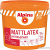 Краска Alpina Expert Mattlatex (белый, 2.5 л)