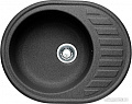 Кухонная мойка Granicom G015 (грей)
