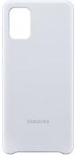 Чехол Samsung Silicone Cover A71 (серебристый)