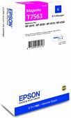 Картридж Epson C13T756340