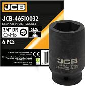 Головка слесарная JCB -46510032 (59812)