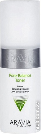 Aravia Тоник для лица Professional балансирующий для сужения пор для жирной кожи (150 мл)